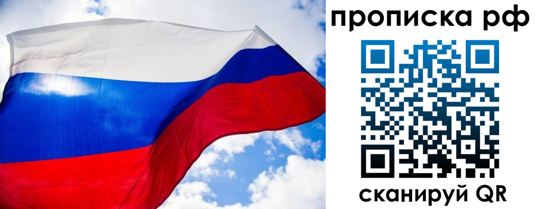 найти адрес прописки в Ликино-Дулёво